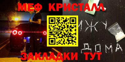 героин Кулебаки
