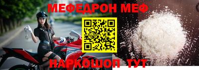 героин Кулебаки