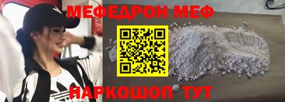 гидропоника Кумертау