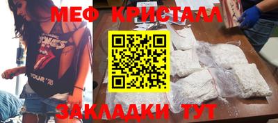 гидропоника Кумертау