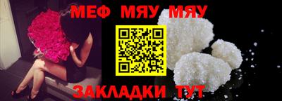 героин Кулебаки
