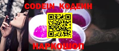 гидропоника Кумертау