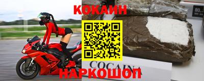 бутират Кунгур