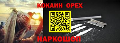 гидропоника Кумертау
