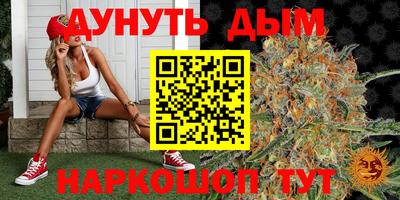 гидропоника Кумертау