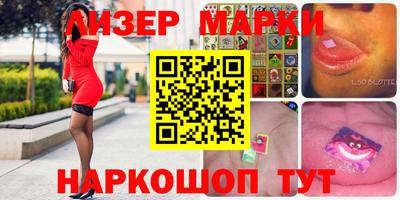 гидропоника Кумертау