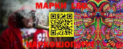 героин Кулебаки