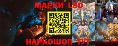 гидропоника Кумертау