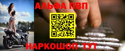 гидропоника Кумертау
