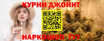 гидропоника Кумертау