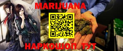 героин Кулебаки