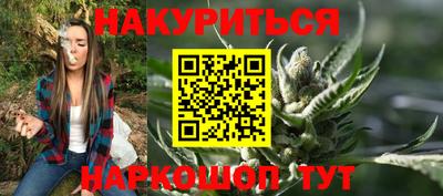героин Кулебаки