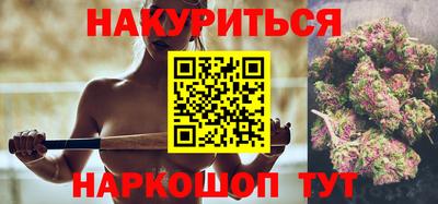 гидропоника Кумертау