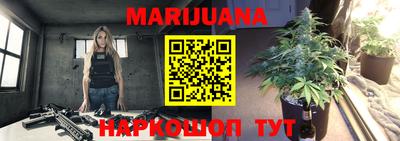 гидропоника Кумертау