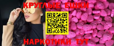 каннабис Владикавказ