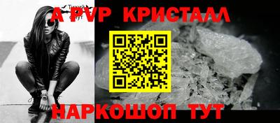 гидропоника Кумертау