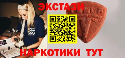 героин Кулебаки