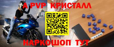 героин Кулебаки