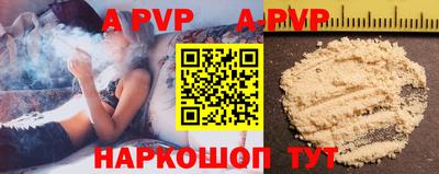 гидропоника Кумертау