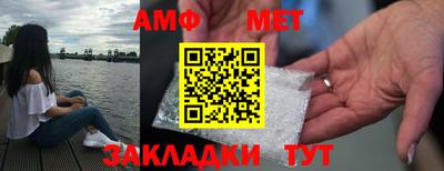 первитин Владимир