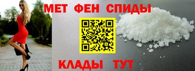 героин Кулебаки