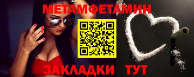 героин Кулебаки