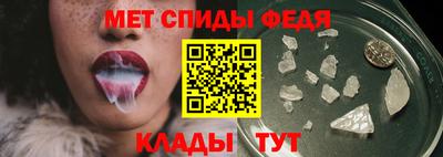 бутират Кунгур