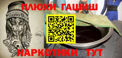 гидропоника Кумертау