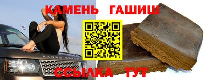 героин Кулебаки
