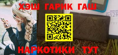 гидропоника Кумертау