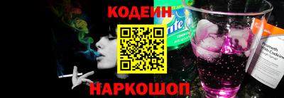 мефедрон VHQ Владивосток