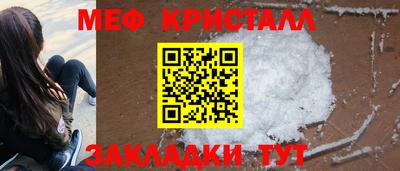 героин Кулебаки