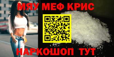 героин Кулебаки