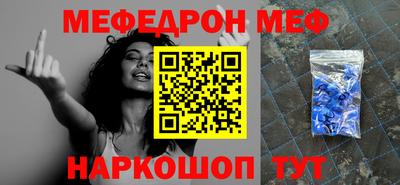 героин Кулебаки