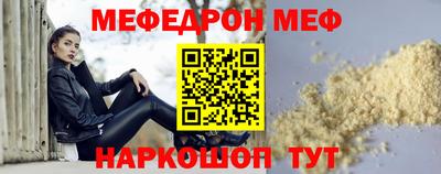 героин Кулебаки