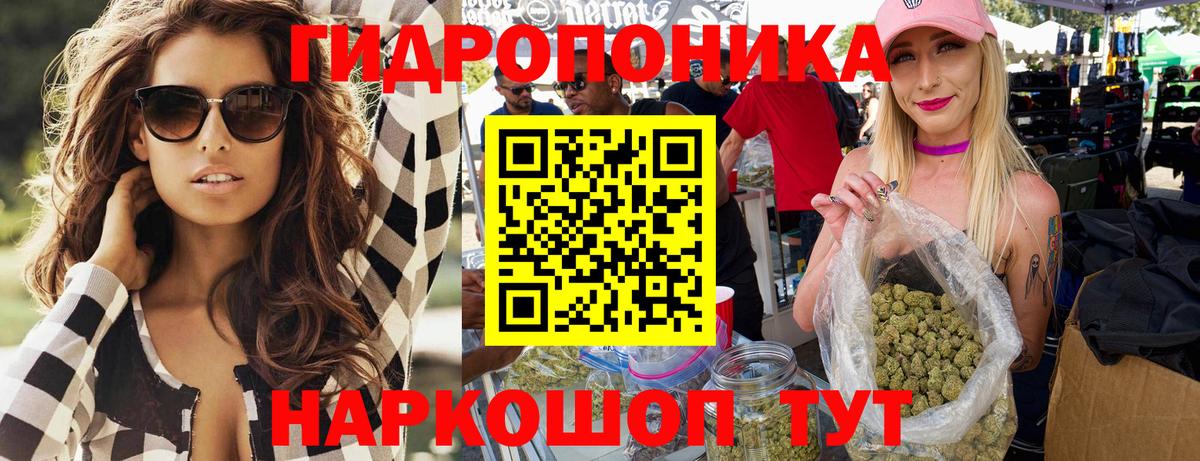 МАРИХУАНА MAZAR Ессентуки